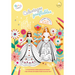 Coloriages Gonflables - Princesses par Ara Creative - 3 à 6 ans | Jourès